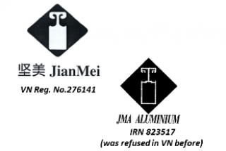 Đề nghị hủy bỏ hiệu lực nhãn hiệu ”JianMei, hình” bị bác bỏ
